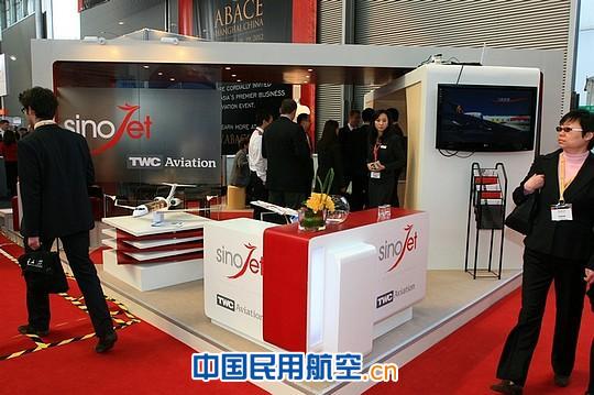 中国商务航空委任Joseph Mack为首席运营官