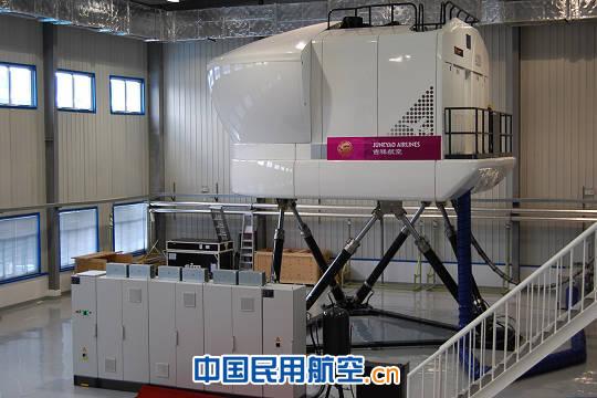 飞行模拟机的诊断专家——航科院模拟机鉴定组