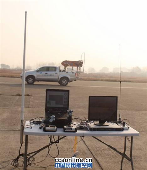 中航工业航宇——柔翼无人机人工消雾作业 中航工业新型柔翼无人机即将投入消雾试验