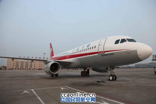 川航新购一架A320飞机 机队规模增至90架