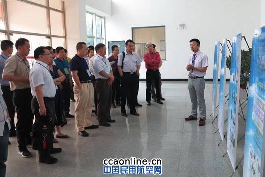 通用航空飞行情报服务应用示范接受空管局评估