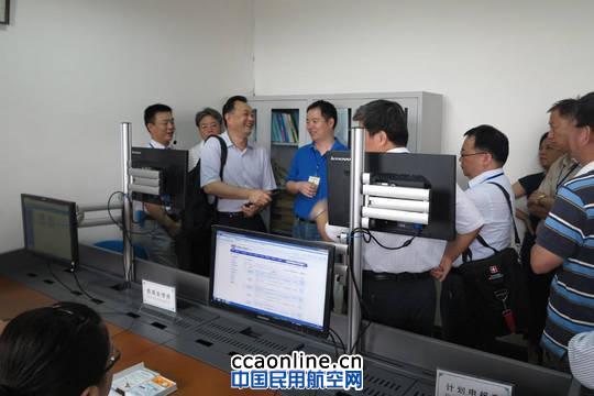 通用航空飞行情报服务应用示范接受空管局评估