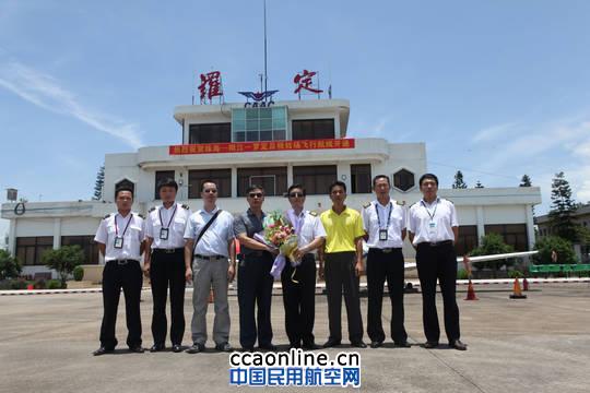 我国首条低空航线“珠海-阳江-罗定”正式开航