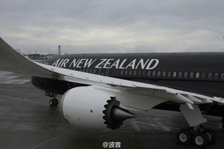 首架波音787-9梦想飞机交付新西兰航空
