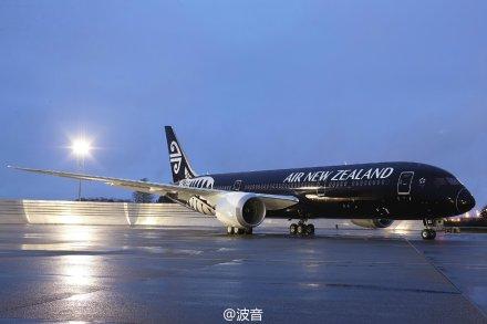 首架波音787-9梦想飞机交付新西兰航空