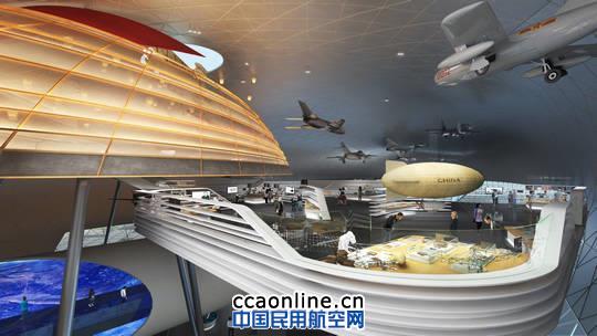 中航工业1200亿打造“航空大世界”主题乐园项目