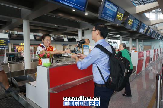 天津机场运控中心 摄影:徐晓明 天津机场T2航站楼正式启用