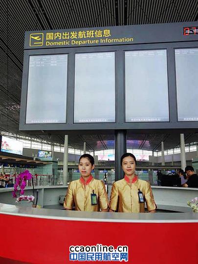 天津滨海机场T2航站楼正式转场启用 摄影:曾晓新 天津机场T2航站楼正式启用