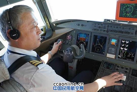 成都航空总经理隋明光亲自试飞国产ARJ21飞机