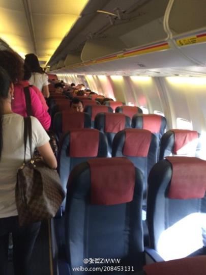 网友实拍：乌鲁木齐航空获颁合格证 今成功首航