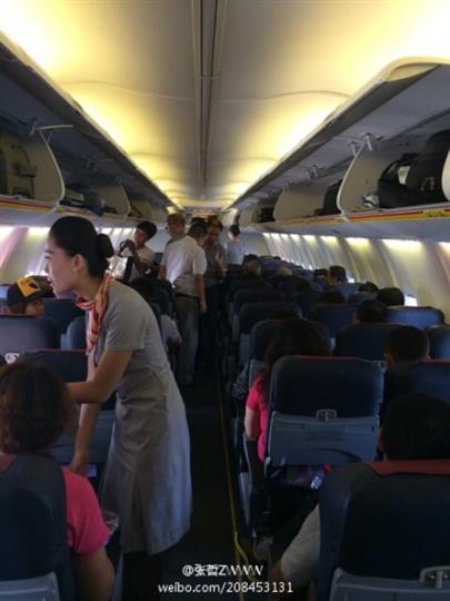 网友实拍：乌鲁木齐航空获颁合格证 今成功首航