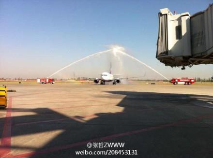 网友实拍：乌鲁木齐航空获颁合格证 今成功首航