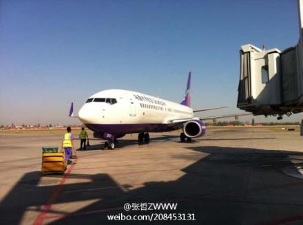 网友实拍：乌鲁木齐航空获颁合格证 今成功首航