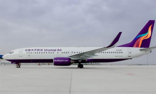 网友实拍：乌鲁木齐航空获颁合格证 今成功首航