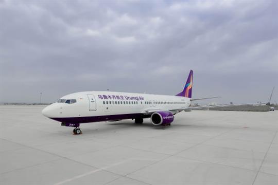 网友实拍：乌鲁木齐航空获颁合格证 今成功首航