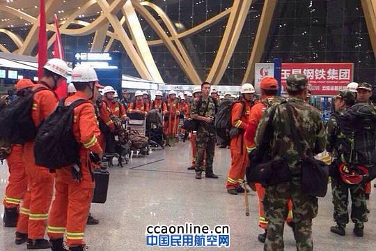 民航急调两架航班驰援云南景谷地震灾区