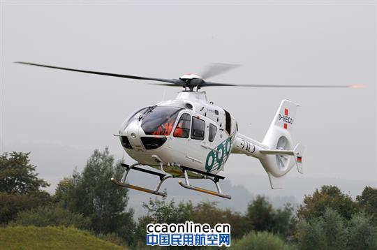 中国首架专业航空医疗救援直升机即将启航