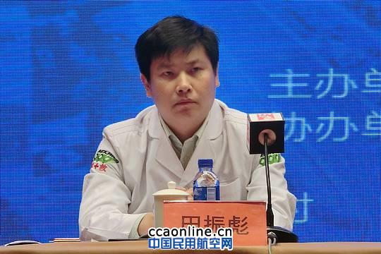 中国首架专业航空医疗救援直升机即将启航