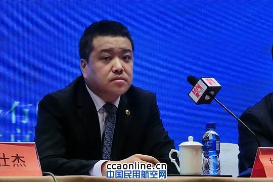 中国首架专业航空医疗救援直升机即将启航