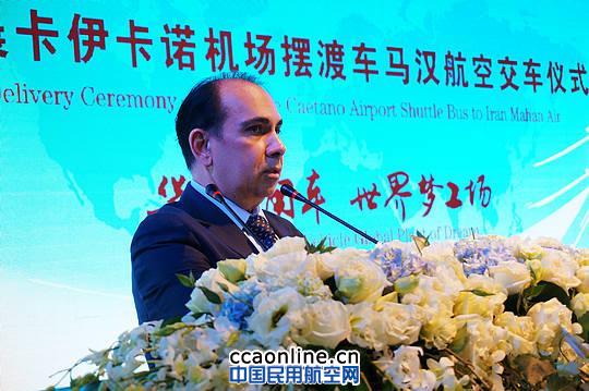 华晨卡伊卡诺向马汉航空交付50辆机场摆渡车