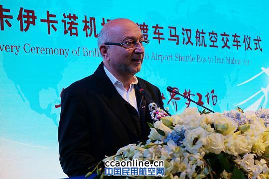 华晨卡伊卡诺向马汉航空交付50辆机场摆渡车