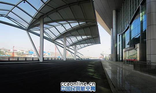 兰州中川机场二期扩建工程竣工验收