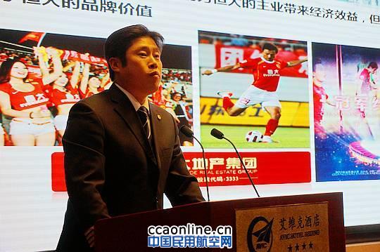 中航工业第三个爱飞客镇落户江苏南通