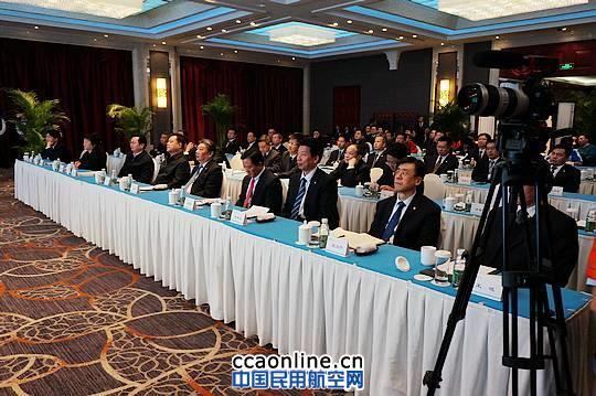 中航工业第三个爱飞客镇落户江苏南通