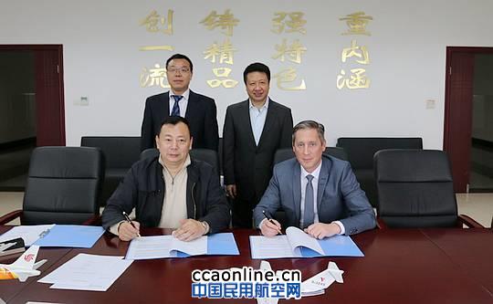 民航飞院已成为PBN技术推广的中坚 民航飞行学院成为PBN技术推广的中坚