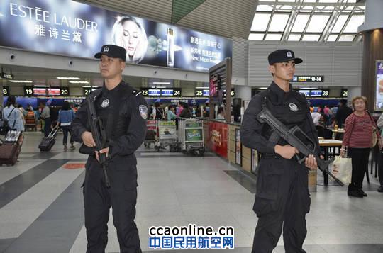 国内各机场安检升级 旅客需提前两小时到达 国内各机场安检升级 旅客需提前两小时到达