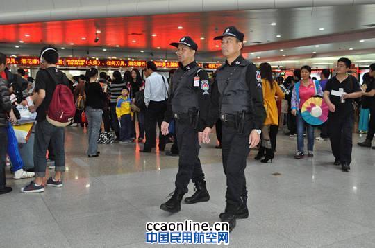 国内各机场安检升级 旅客需提前两小时到达 国内各机场安检升级 旅客需提前两小时到达