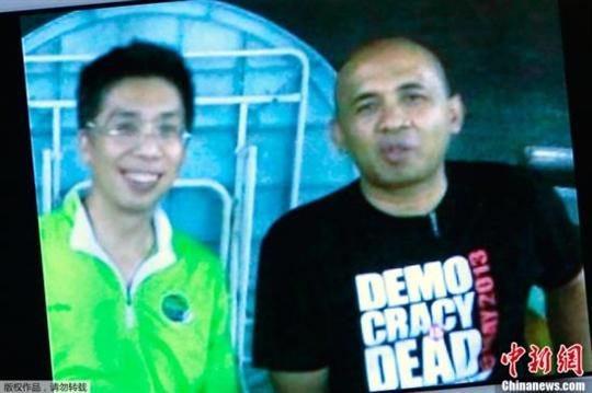 马媒:失联客机机长飞行模拟器部分资料被删除