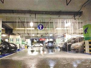 回应：网传机场“水帘洞”是停车场非航站楼