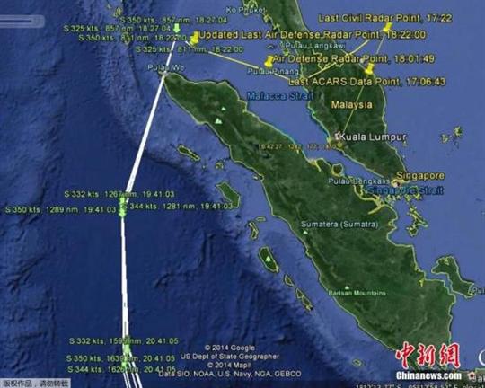 专家详解MH370初步调查报告：搜寻或超一年