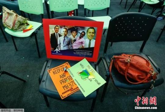 MH370搜寻或重回3月底工作区域 当时仅空中搜寻