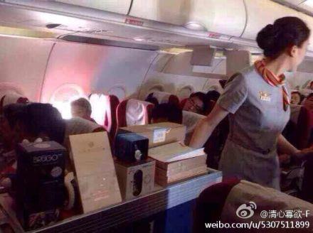 万米高空杀价  首都航空空姐机上卖面膜惹争议