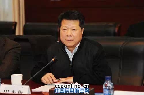 北京新机场工程开工建设动员大会召开