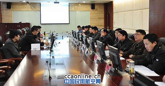 北京新机场工程开工建设动员大会召开