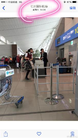 国航回应空姐在韩国购物：未耽误正常登机