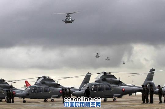 柬埔寨空军的哈飞直九直升机 中航工业哈飞向柬埔寨交付12架直9直升机
