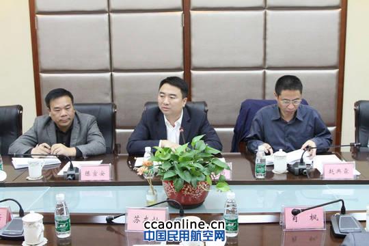 温州市副市长胡纲高赴温州机场调研航空口岸工作 胡纲高副市长赴温州机场调研航空口岸工作