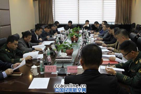 温州市副市长胡纲高赴温州机场调研航空口岸工作 胡纲高副市长赴温州机场调研航空口岸工作