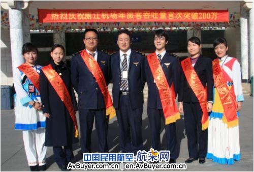 丽江三义机场旅客吞吐量首次突破200万人次