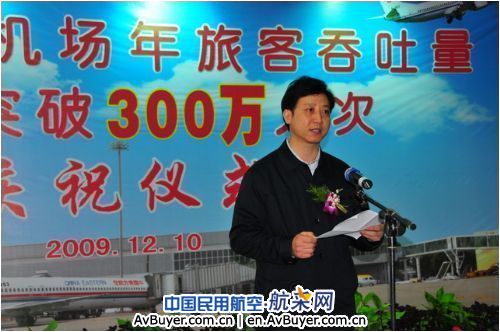 合肥骆岗机场年旅客吞吐量首次突破300万人次