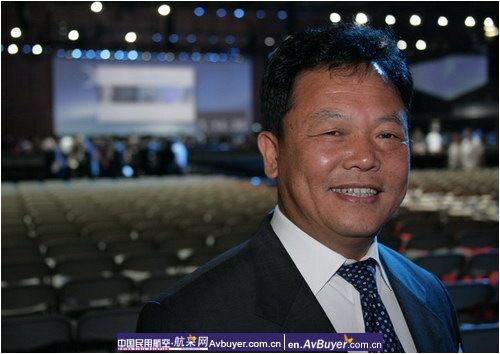 中央宣布对东航集团公司的管理层任免决定