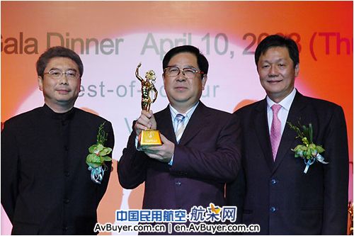 司献民任职南航集团总经理 获得推荐率近90%