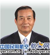 宇仁录夏兴华任民航局副局长 梁宁生任纪检组组长