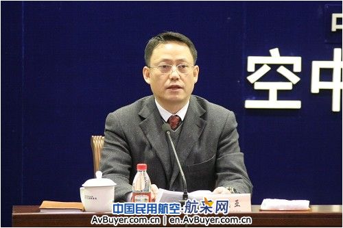 王利亚同志任民航局空管局局长