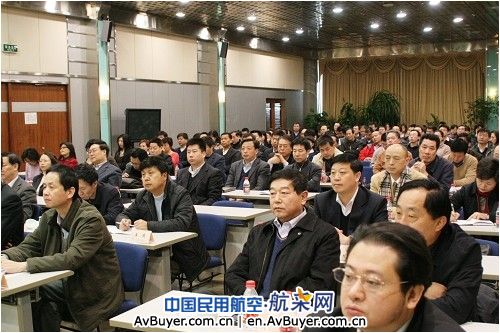 王利亚同志任民航局空管局局长