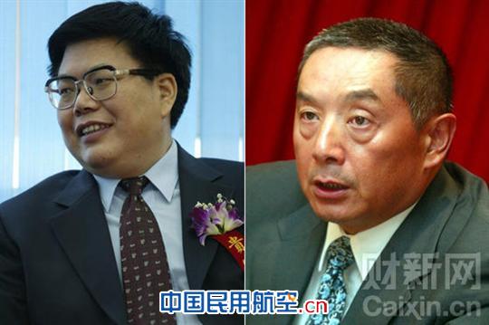 中国民航局副局长王昌顺出任中航集团总经理